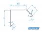 Preview: Dachrandprofil ISOS, 195cm, Anthrazit RAL 7016 stranggepresst, Materialstärke: 1,5 mm